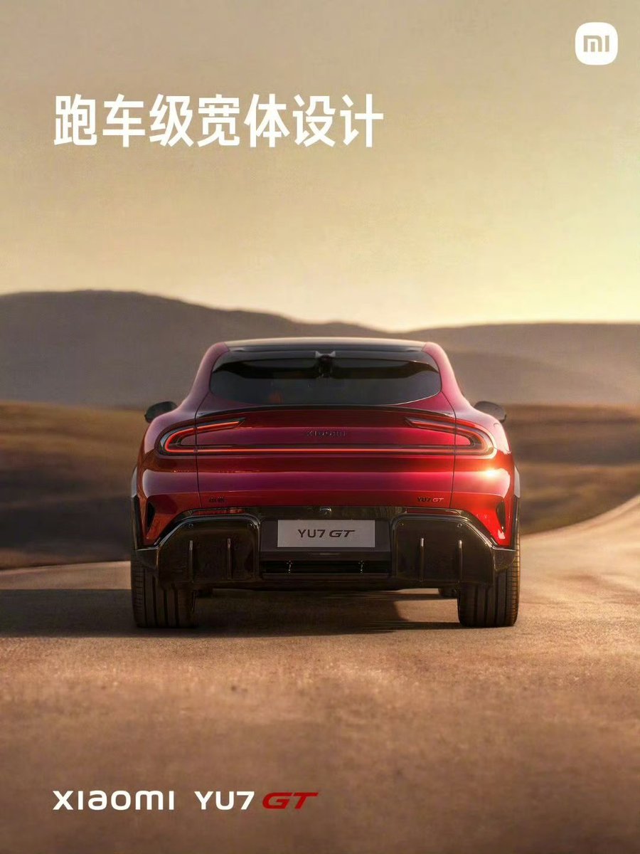 TechHome100's tweet image. Xiaomi YU7 GT : Cherry Red ❤️
Launching in May in China 🇨🇳 
#Xiaomi #XiaomiYU7GT