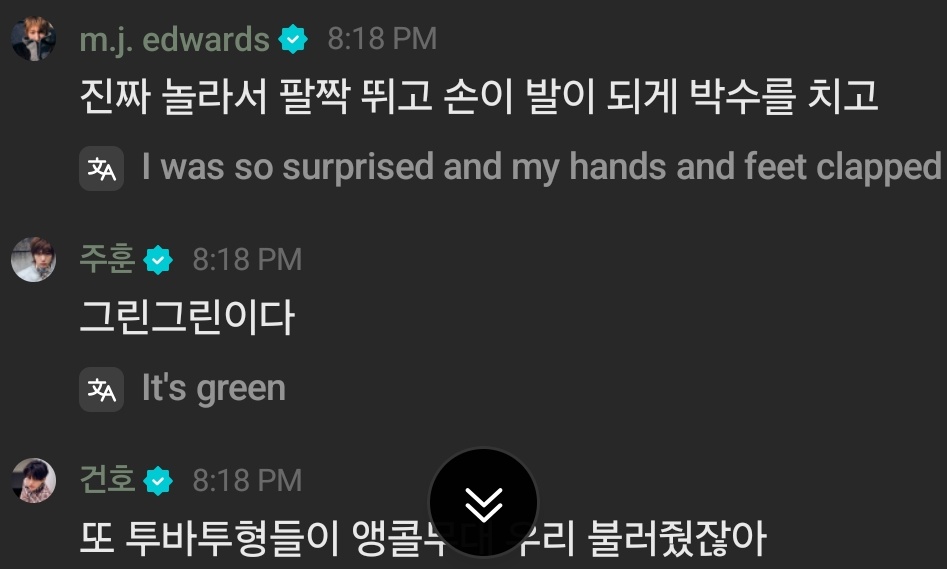 coervogue tweet media