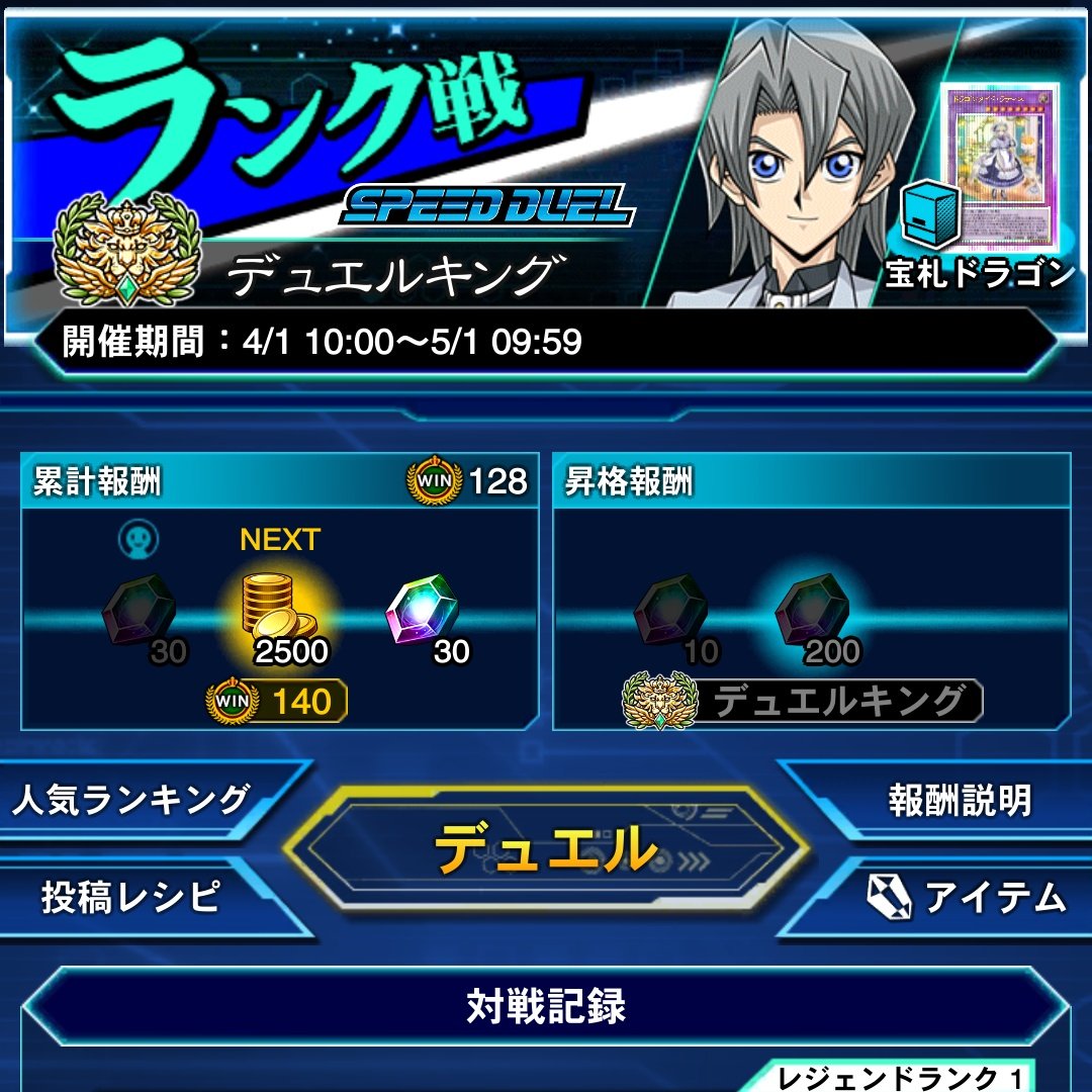エヌヨシ tweet media
