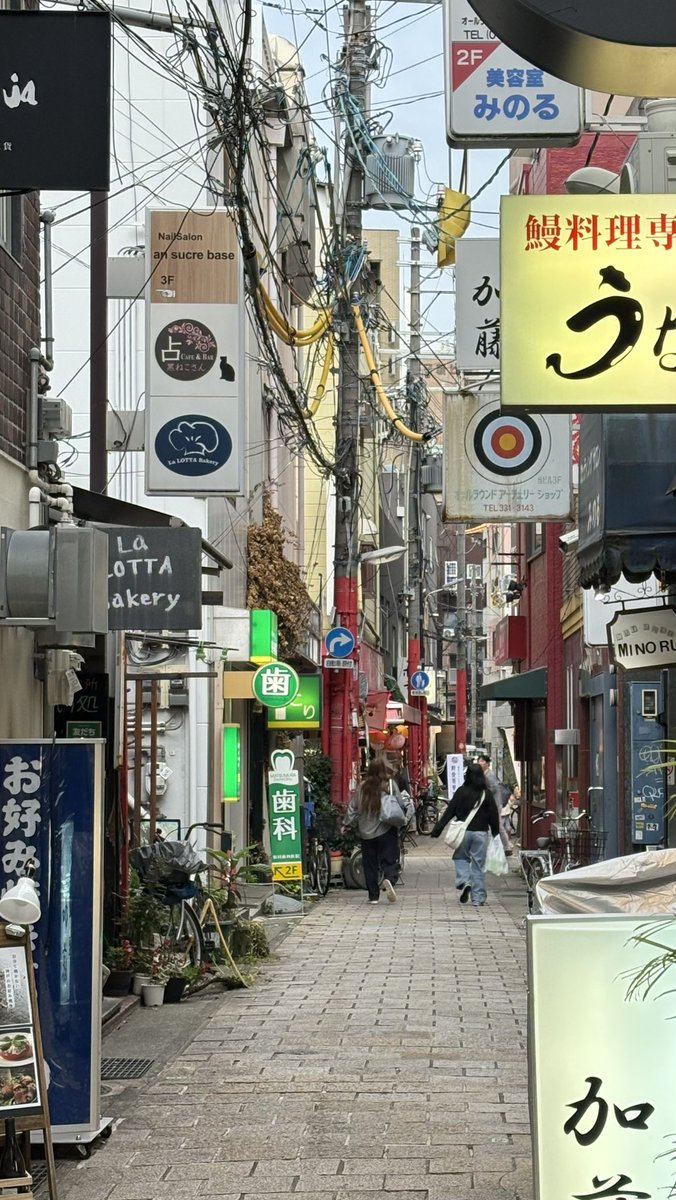 kyYNSZfydyPpbtQ's tweet image. 今週もお疲れ様でした
南京町です
#神戸 
#Kobe