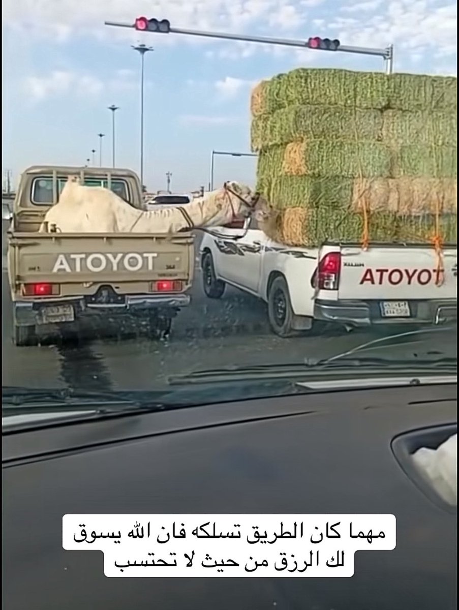 فيصل (@_faisaim) on Twitter photo 