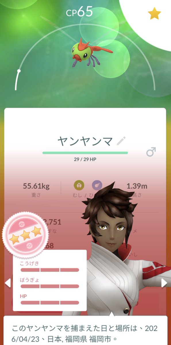 HAZIME（はじめ） tweet media