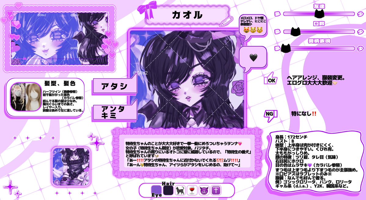 𝔠𝔥𝔞𝔪✝️ tweet media