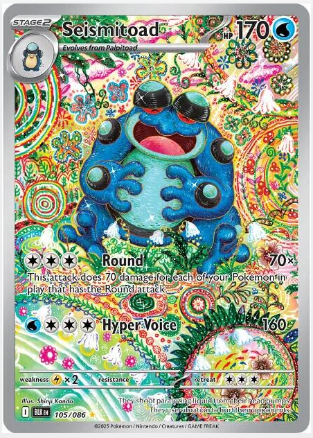 Vistrix's tweet photo. @pokemartalerts I love the artwork. https://t.co/UgVtRLFkrn