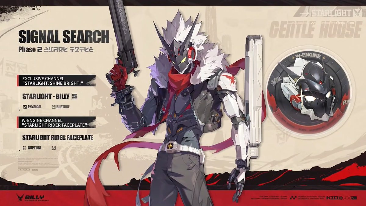 🔗 Matt_Edgerunner tweet media