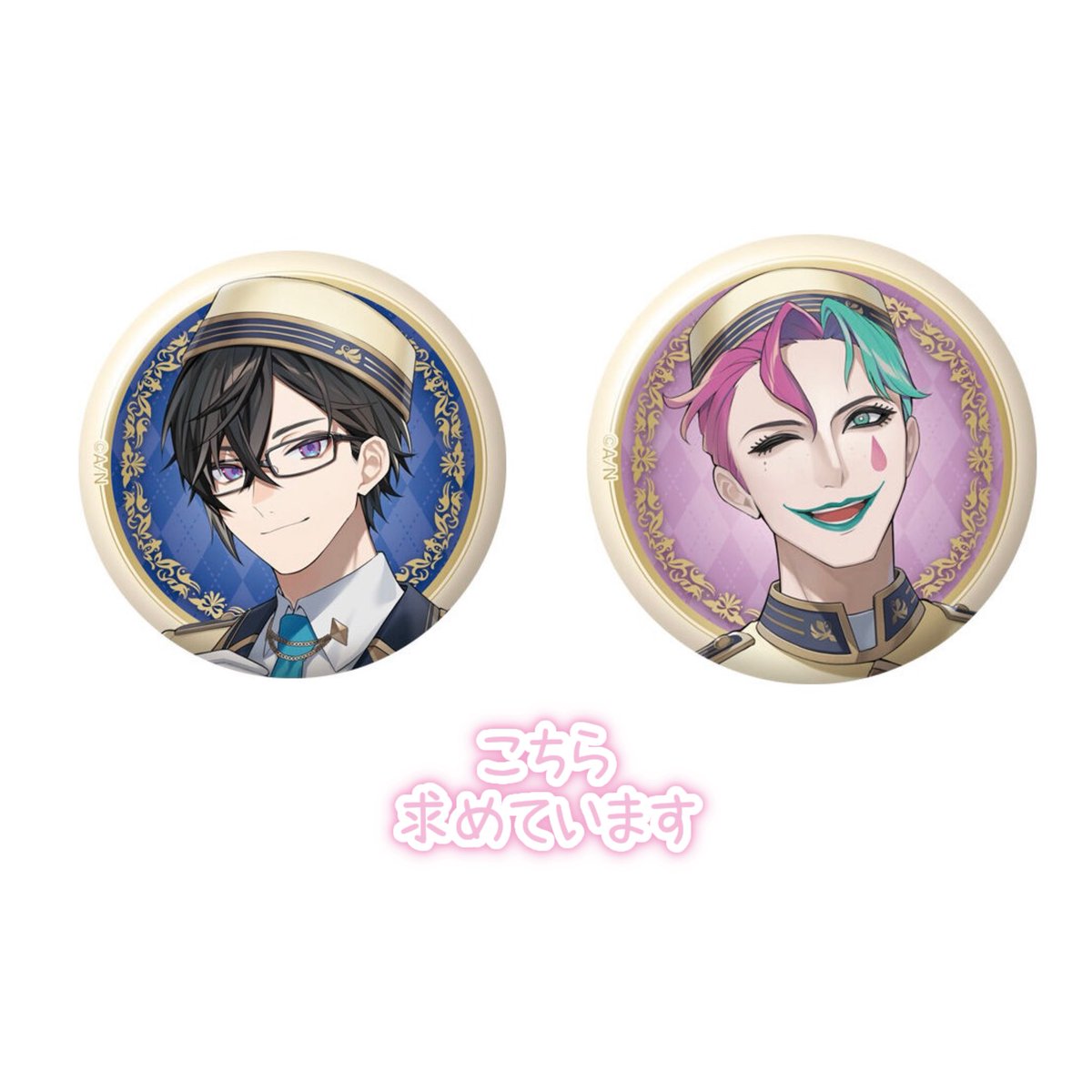 ☀︎ tweet media