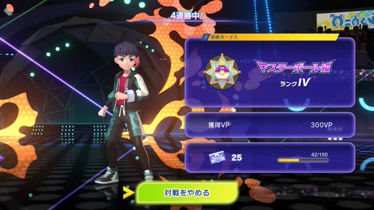 たけむー tweet media