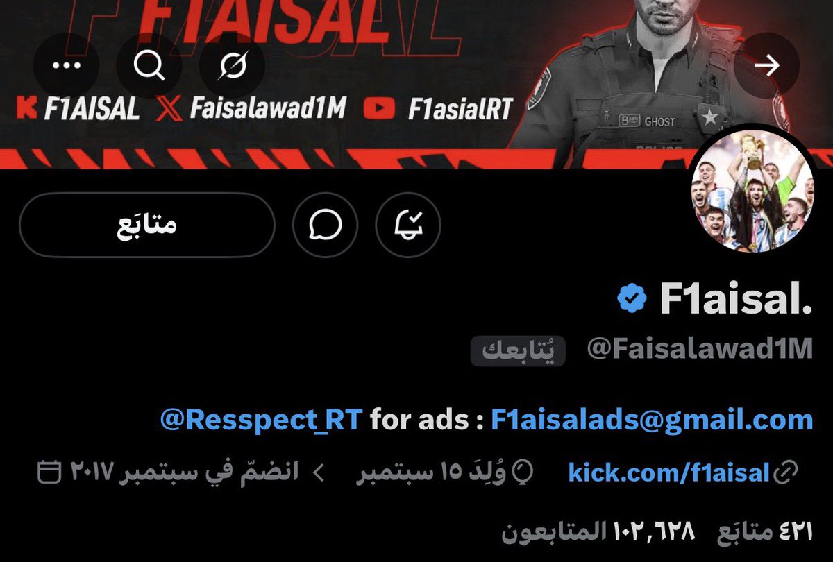 ☈ | 𝑹𝒂𝒌𝒂𝒏 tweet media