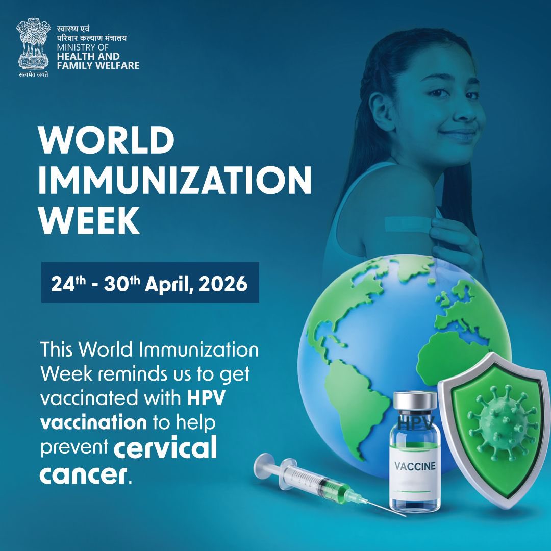 MoHFW_INDIA's tweet photo. This World Immunization Week, remember to get vaccinated against HPV. A simple step today can help prevent cervical cancer tomorrow.

#WorldImmunizationWeek #HPVVaccine #CervicalCancer https://t.co/Mqd8Ho1YPD