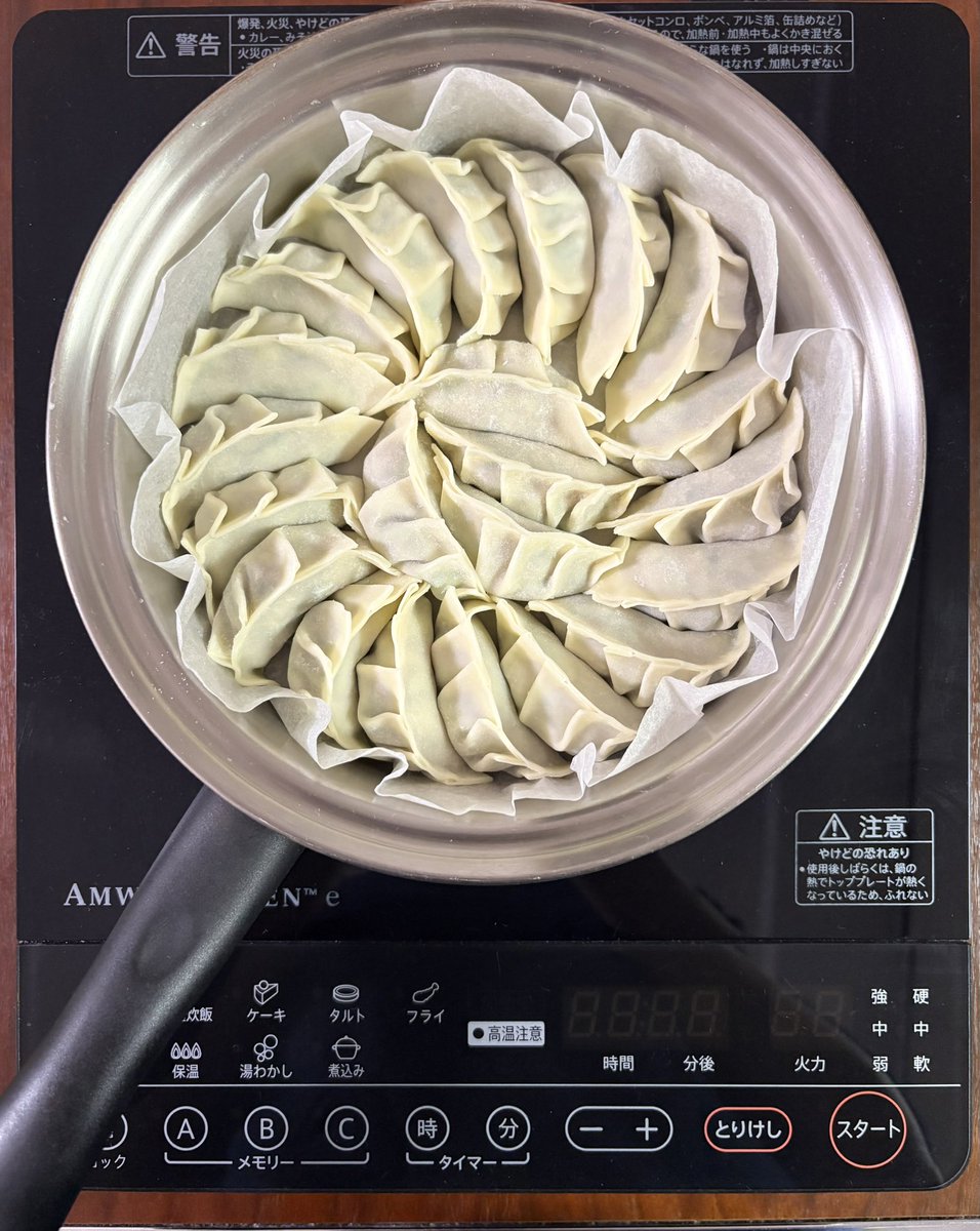 藤原明子 tweet media