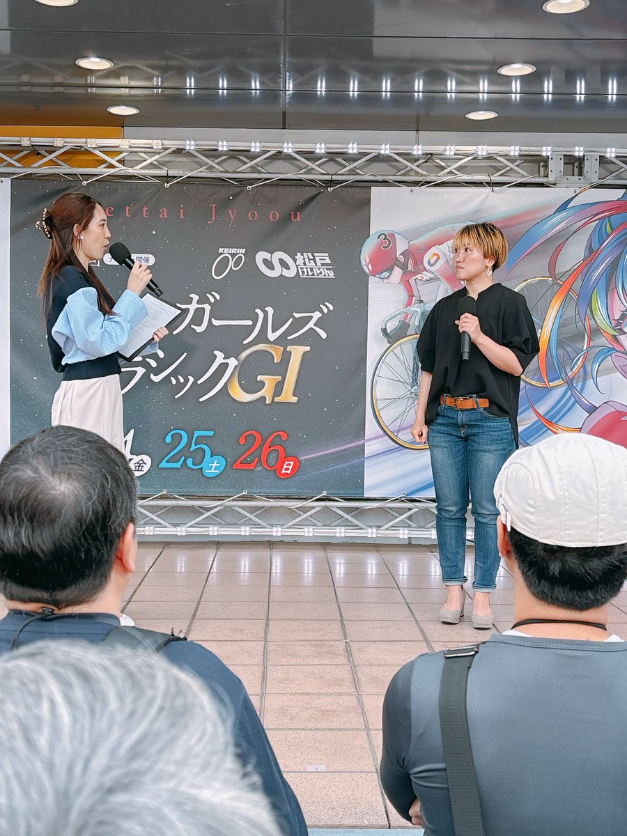 山田 進 tweet media