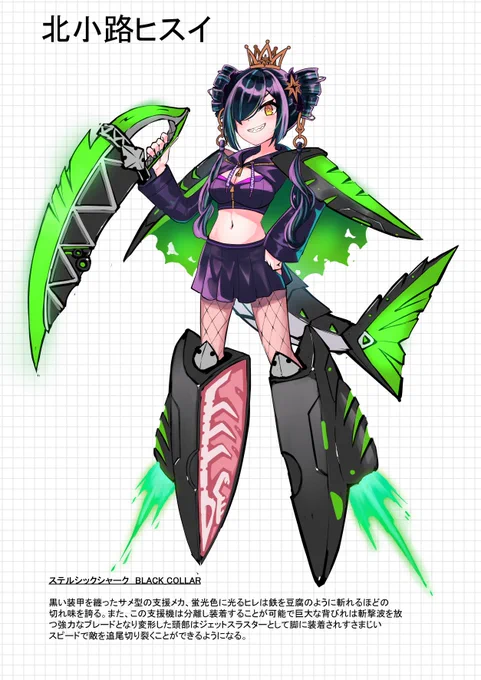 #ヒスイワークス 支援機メカとの合体はロマンだよなヒスピ・・・