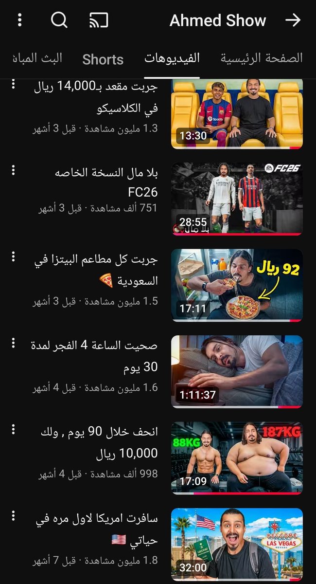 the goat A12 tweet media