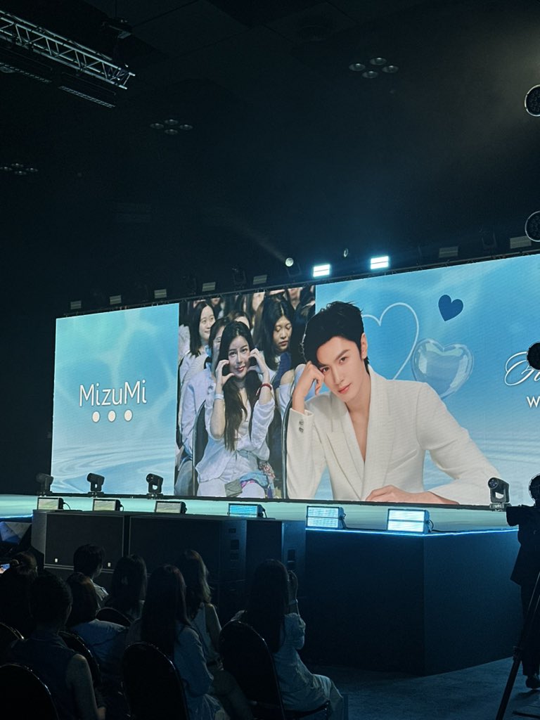 MizuMi Official tweet media