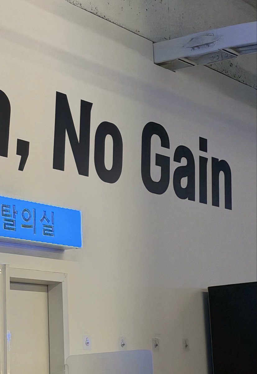sonchaeum's tweet photo. Yes gain 
손가인아 어디까지 왓니;; https://t.co/A8ojvYXY9D