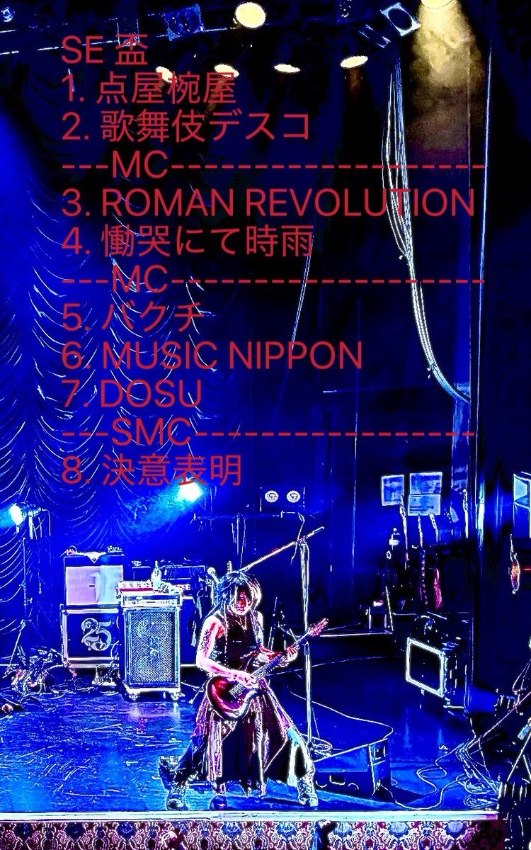 もえぴ tweet media