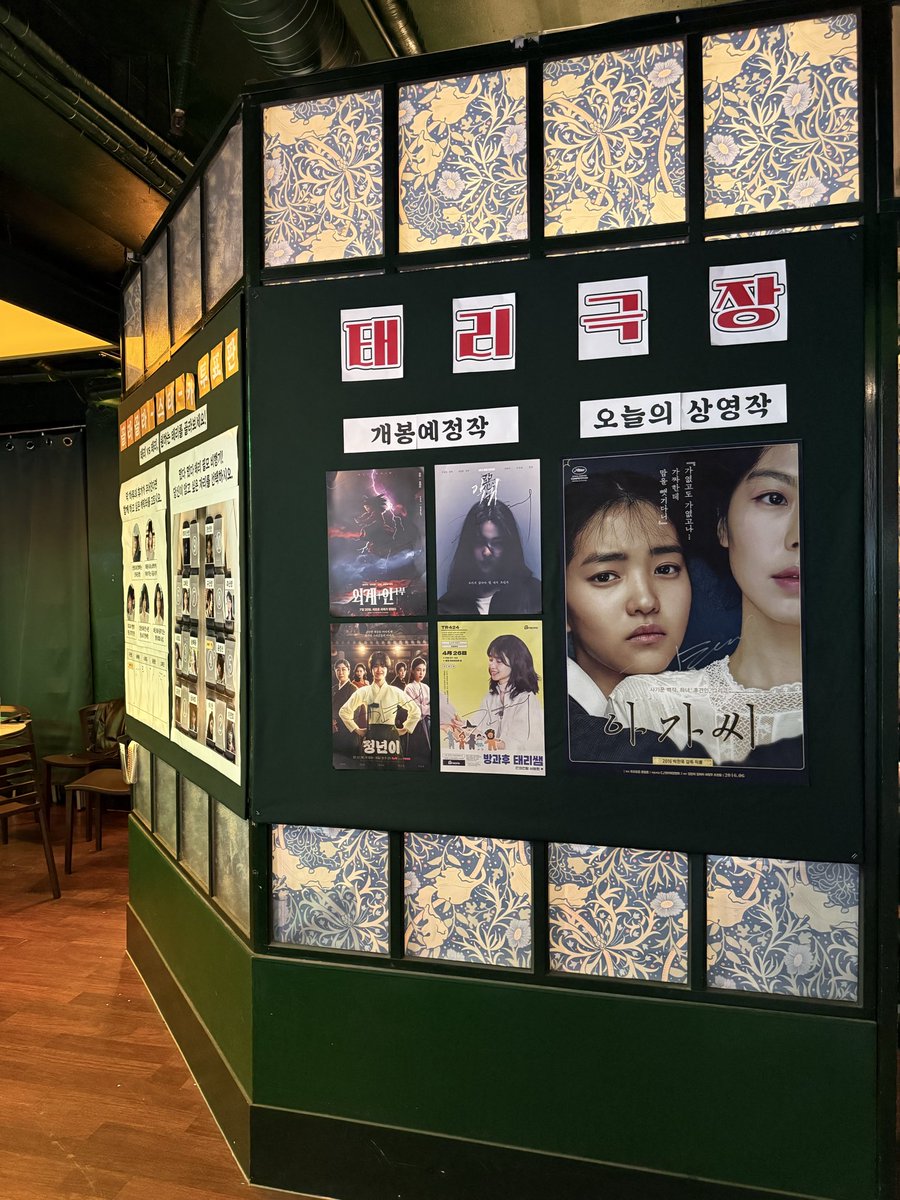 탤쥭 tweet media