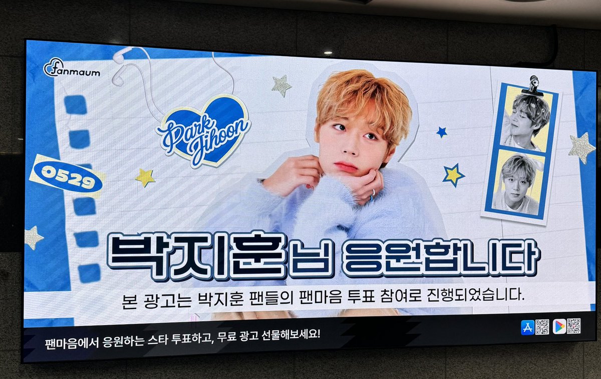내이름은김메이🫤 tweet media