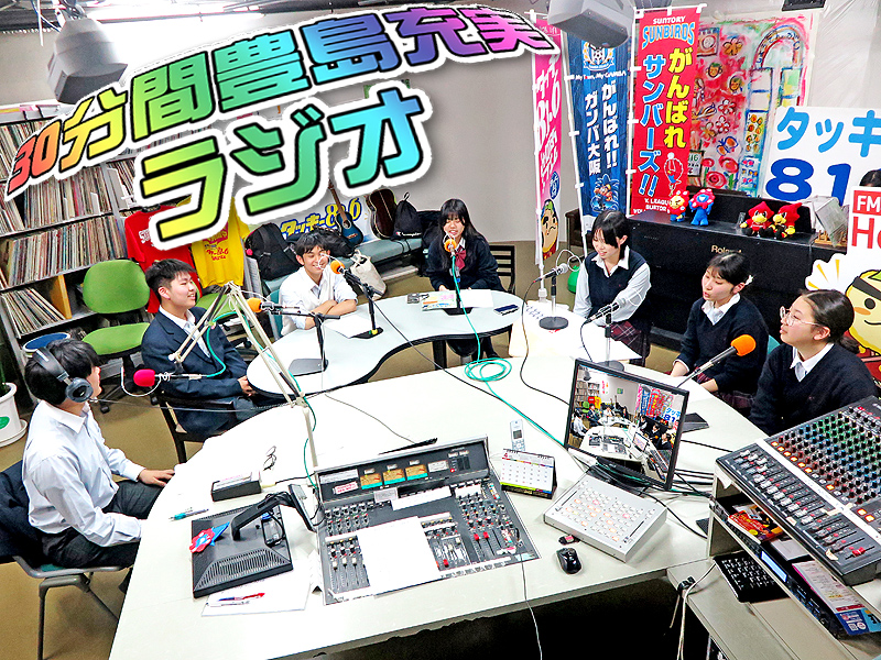 箕面のラジオ局タッキー８１６ tweet media