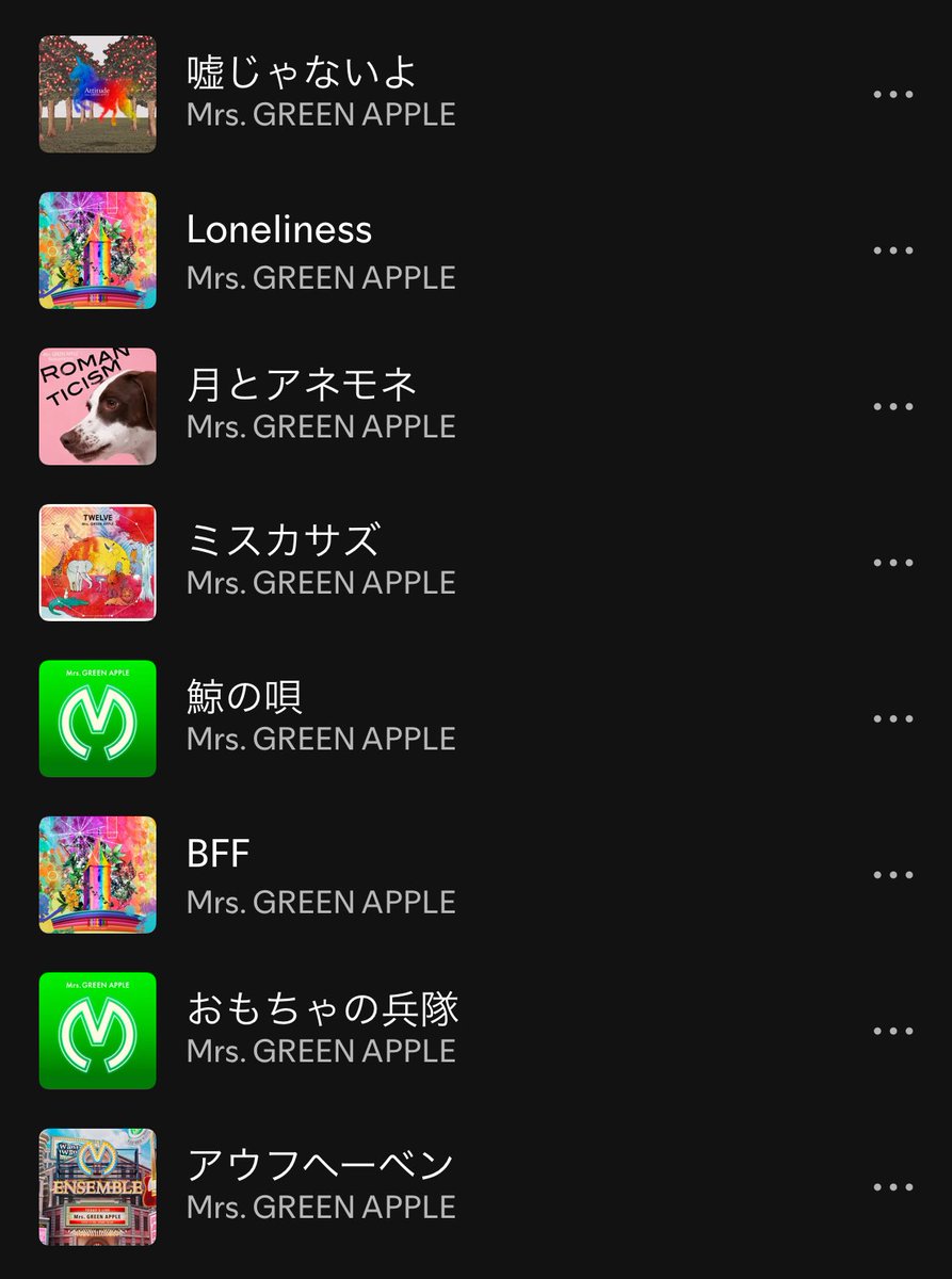 りお tweet media