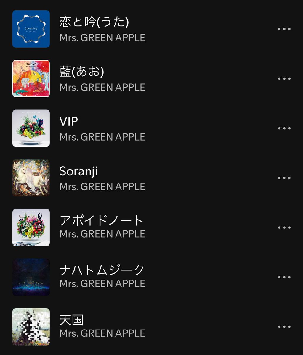 りお tweet media