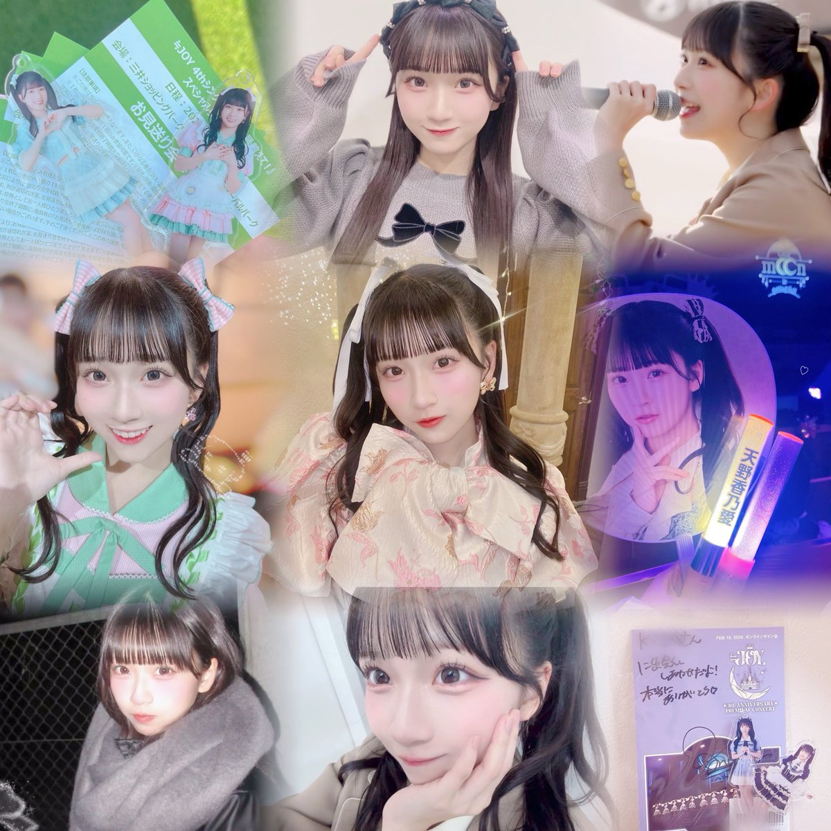 𝘒𝘪𝘒𝘪 tweet media