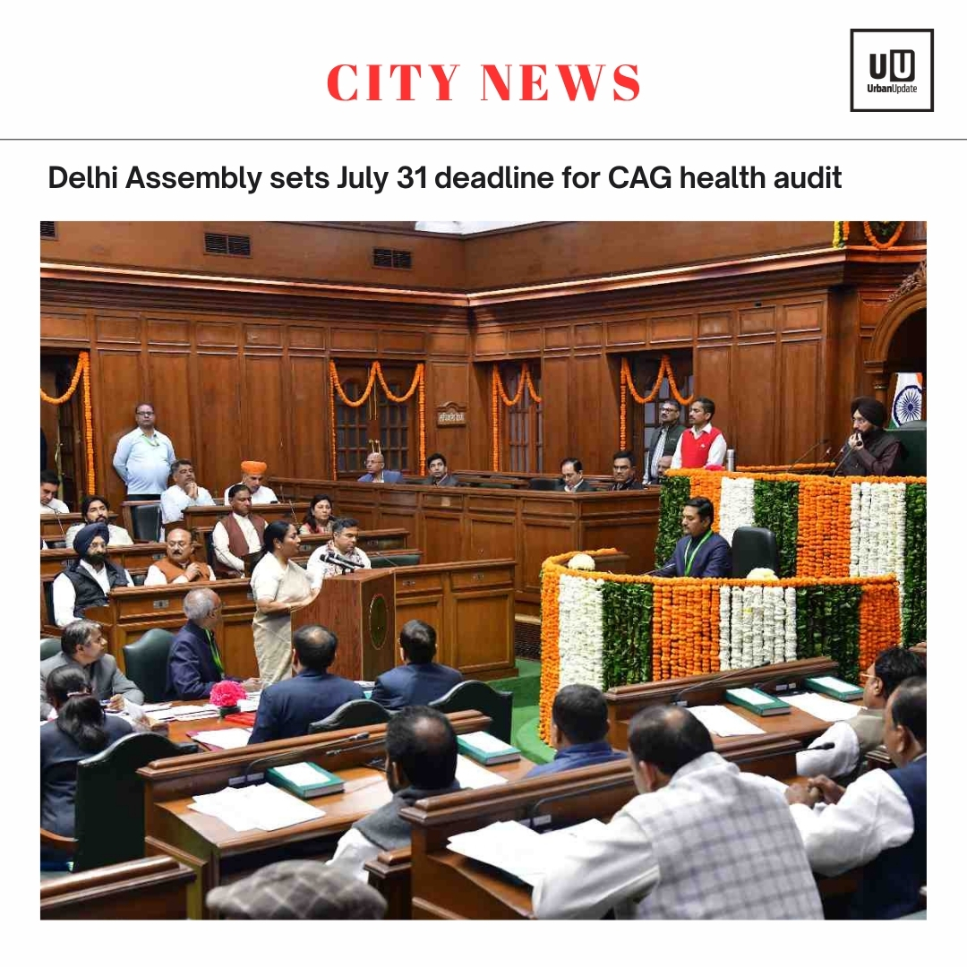 urbanupdatemgzn's tweet image. The Delhi Assembly has directed departments to act on findings of a CAG audit on public health infrastructure and submit an action taken report by July 31. The move aims to ensure accountability and improve healthcare services.

#DelhiAssembly #PublicHealth #UrbanNews #UrbanIndia