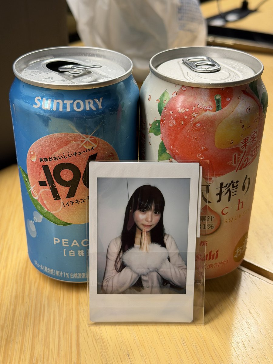 Kodai🍑 tweet media