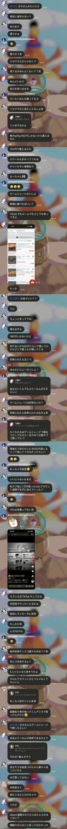 眠い人 tweet media