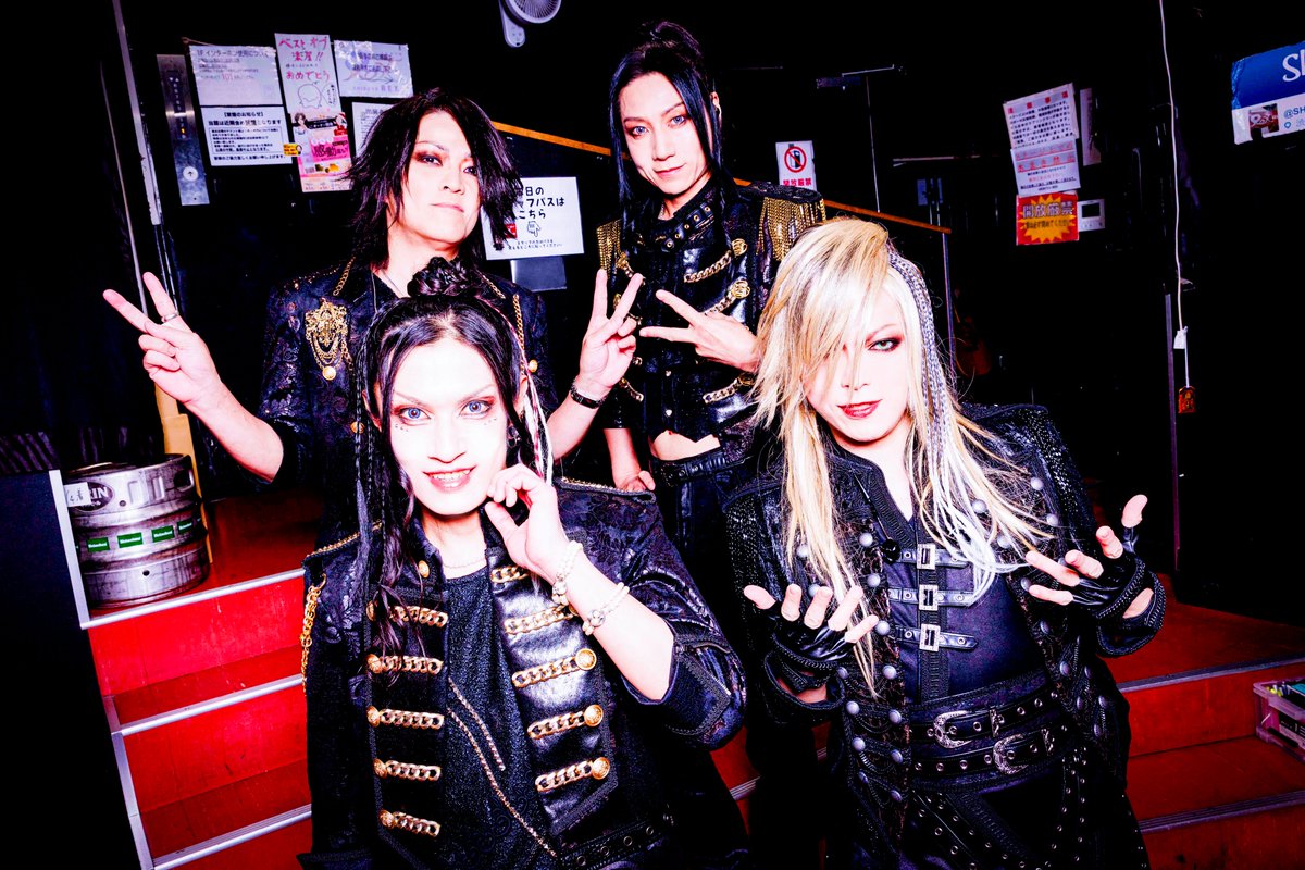 非売品 希少 D 太陽を背にして 配布CD ヴィジュアル系 バンド レア商品 BLUE月と太陽 非売品 特典生写真 ブルー ビジュアル系バンド