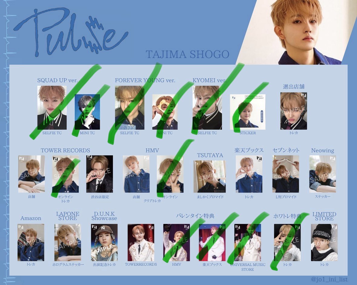 ひよよよ〜ん tweet media