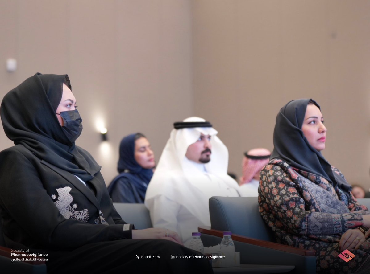 جمعية التيقّظ الدوائي SPV tweet media