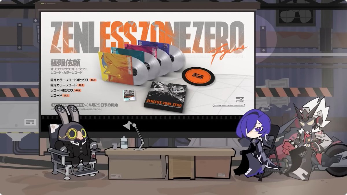 Go! Go! L.A. オリジナルサウンドトラック レコード Amazon.co.jp: GO!GO!L.A.: ミュージック