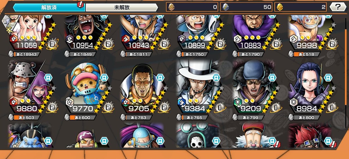 ラティ☕　元実績600以上 tweet media