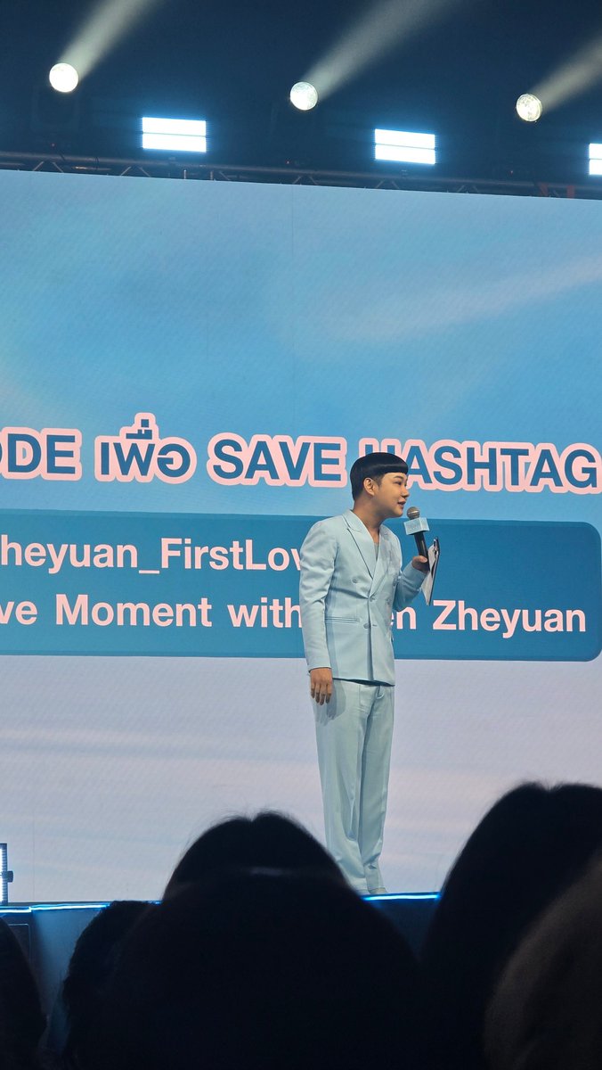 พระจันทร์ 🌛 tweet media