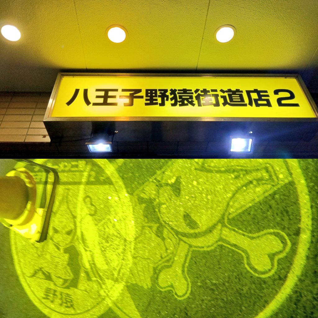 KTめ組// 2026△▲△香千千有愛❥長横横宮代代沖(沖 tweet media