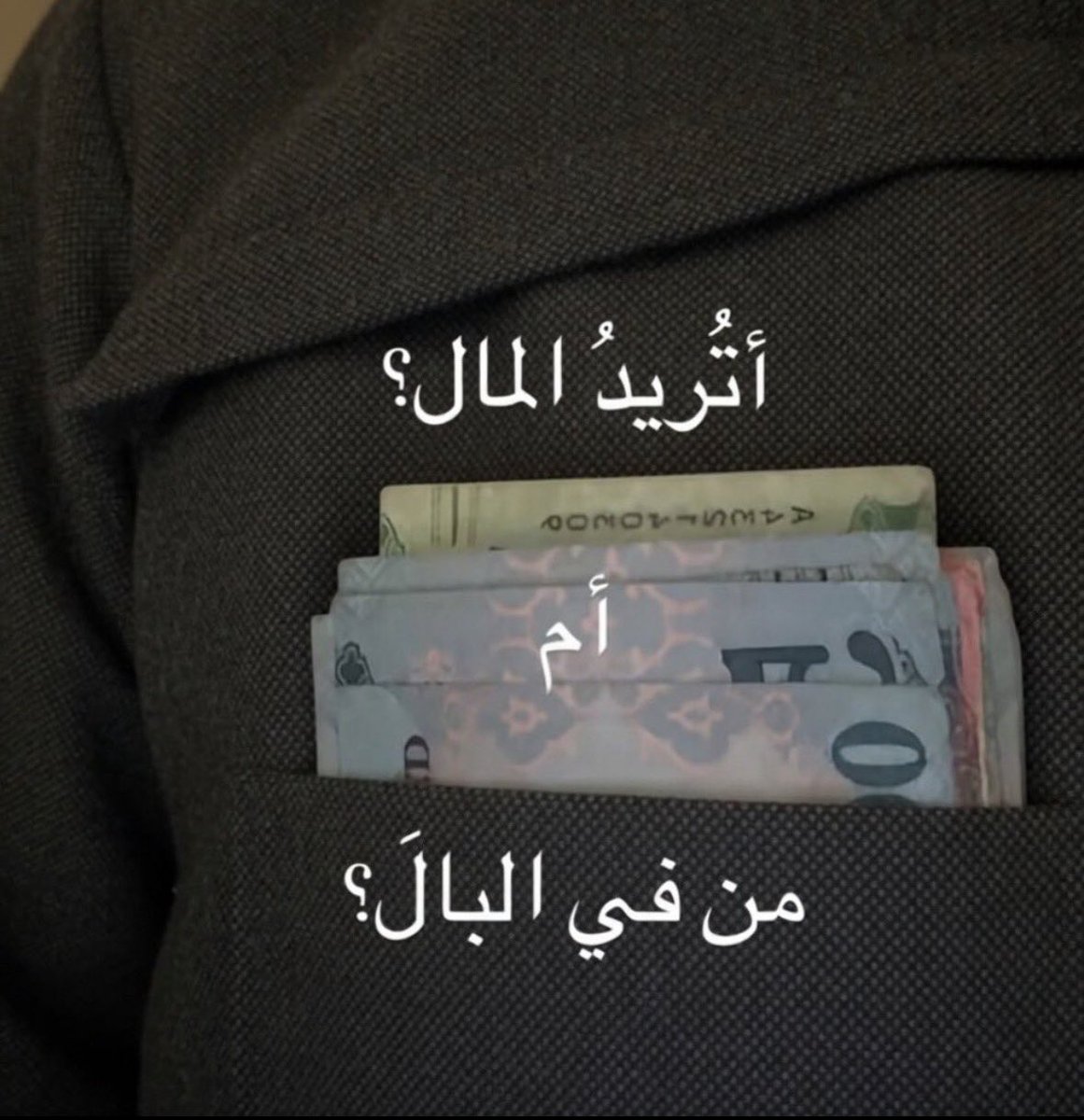 semo||الله يوفقه tweet media