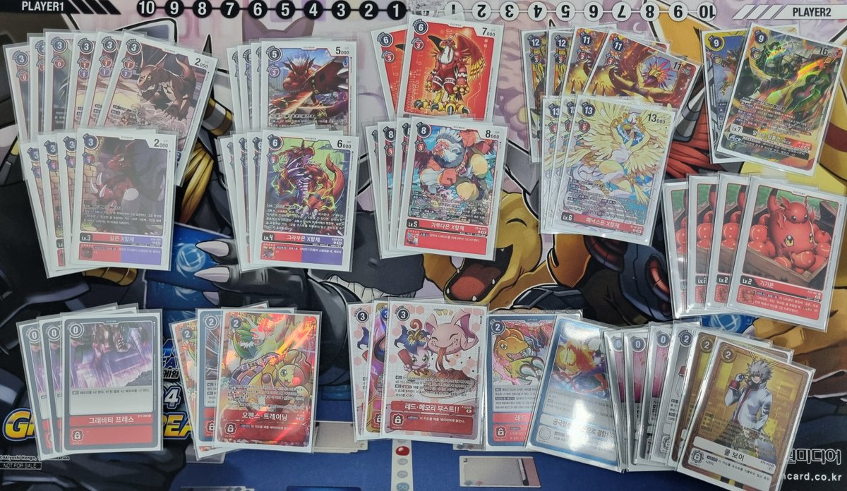 4/24 (금) 디지몬 데일리 이벤트 결과 (14인)
전승자 : 손경석 님 (샤크라몬_토큰 비트 샤인그레이몬 덱)
전승자 : 진명 님 (길버드 덱)

축하드립니다!

#디지몬카드게임