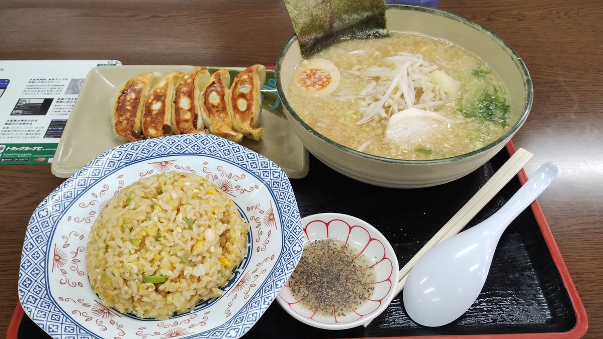 ハナツマ tweet media