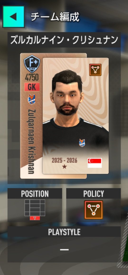 モラー tweet media