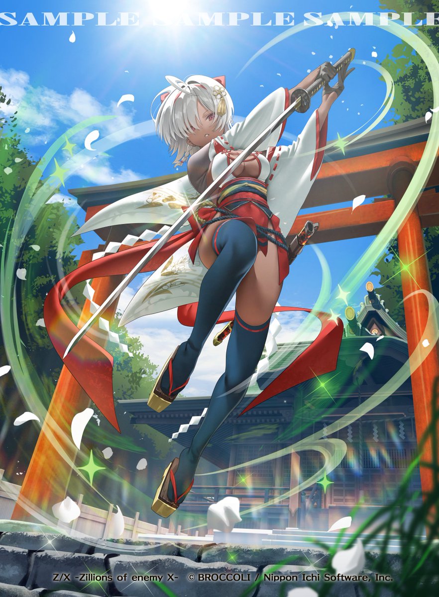 ミーたろう (@311tarou) / Posts / X