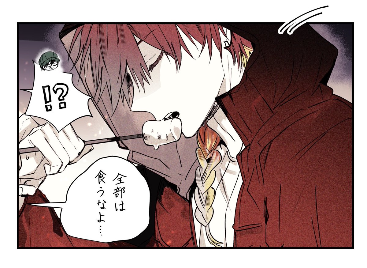 もしもじ tweet media