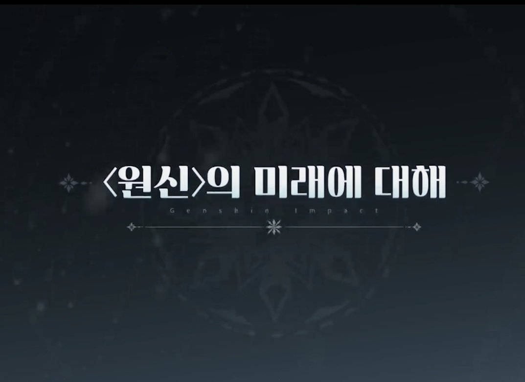 반동결 | 레이 tweet media