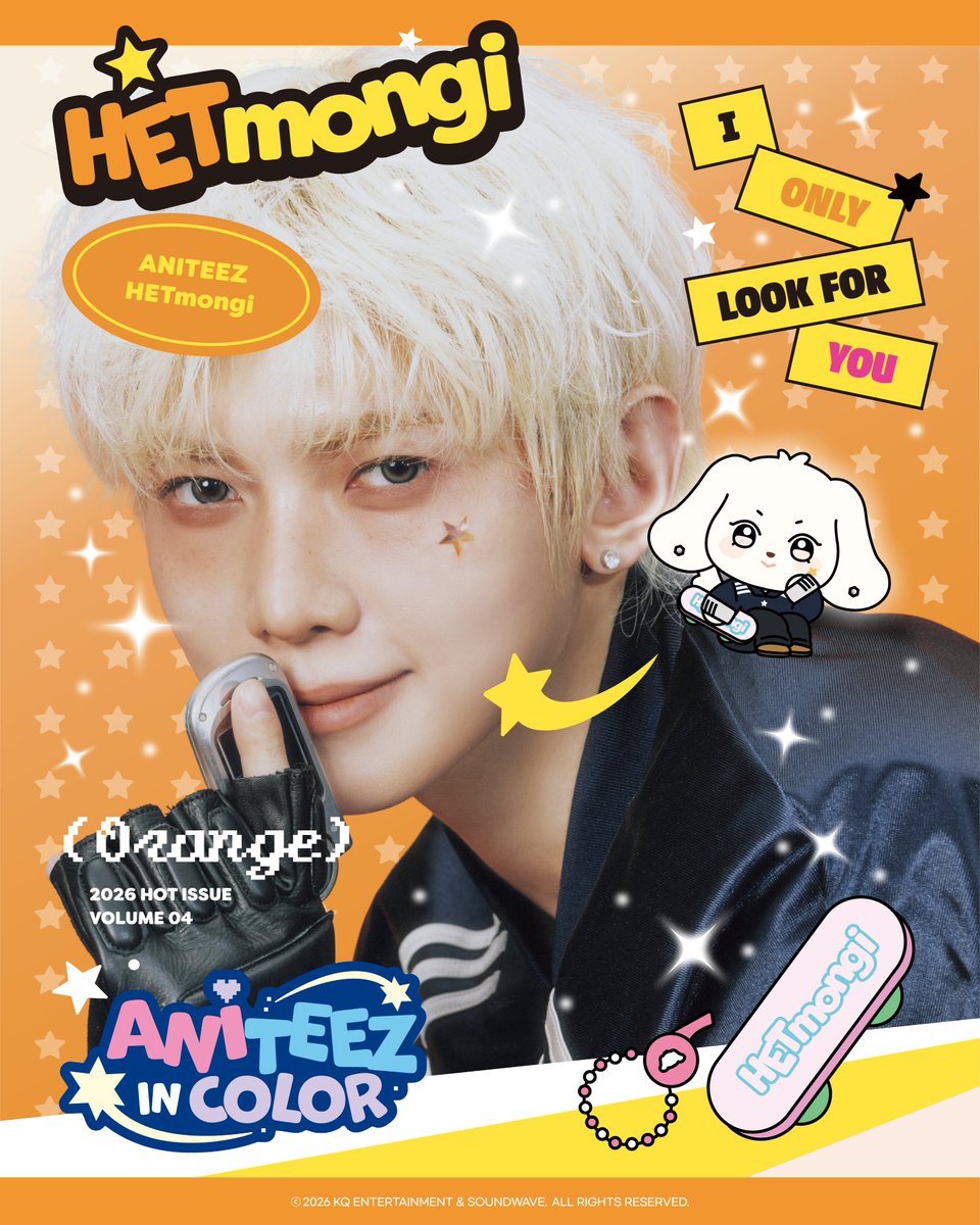 ANITEEZ(애니티즈) tweet media