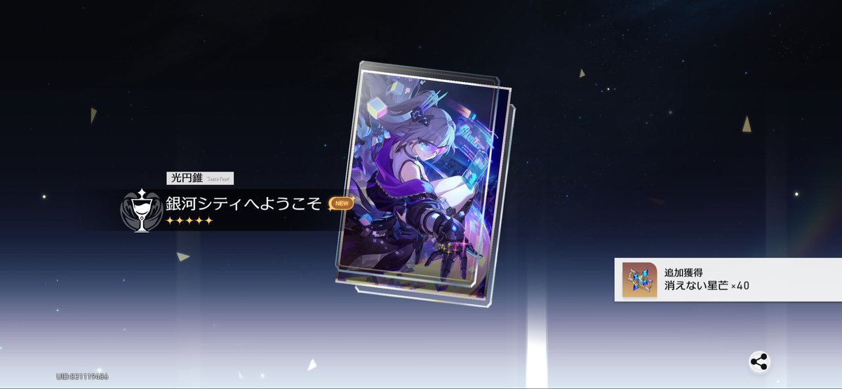 かえる tweet media