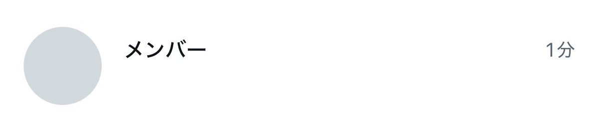 AI本質ハンター (商材屋暴き芸人) tweet media