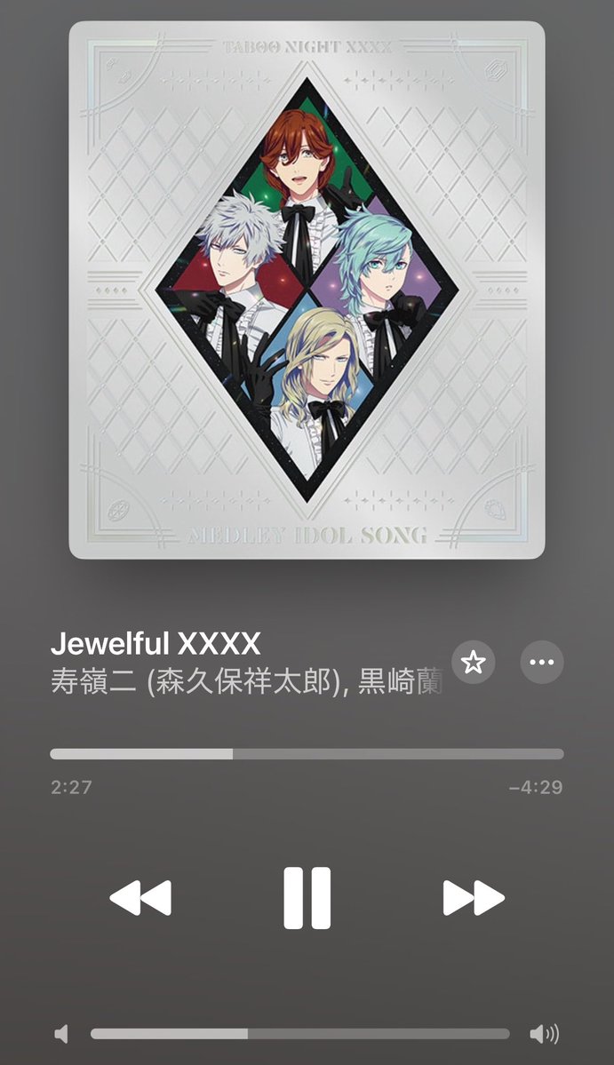 rei 💜 | next → afath26 d1 / カルライ全日参戦 tweet media