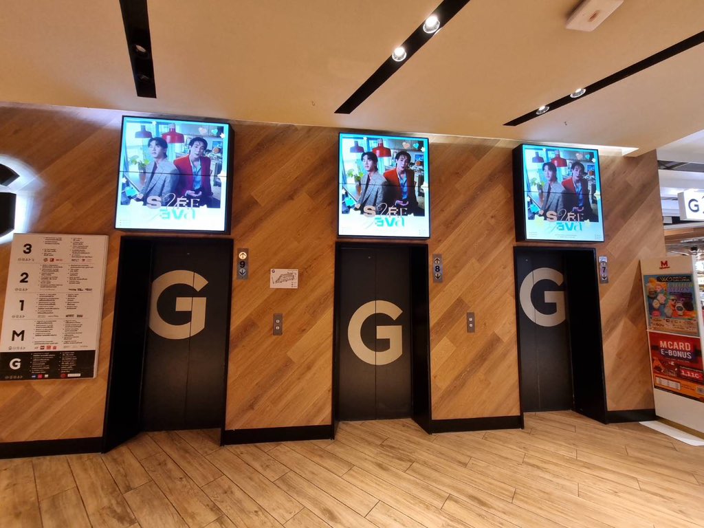 JAVAFAMILY_OFFICIAL tweet media