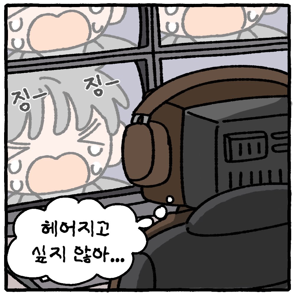 판부15 tweet media