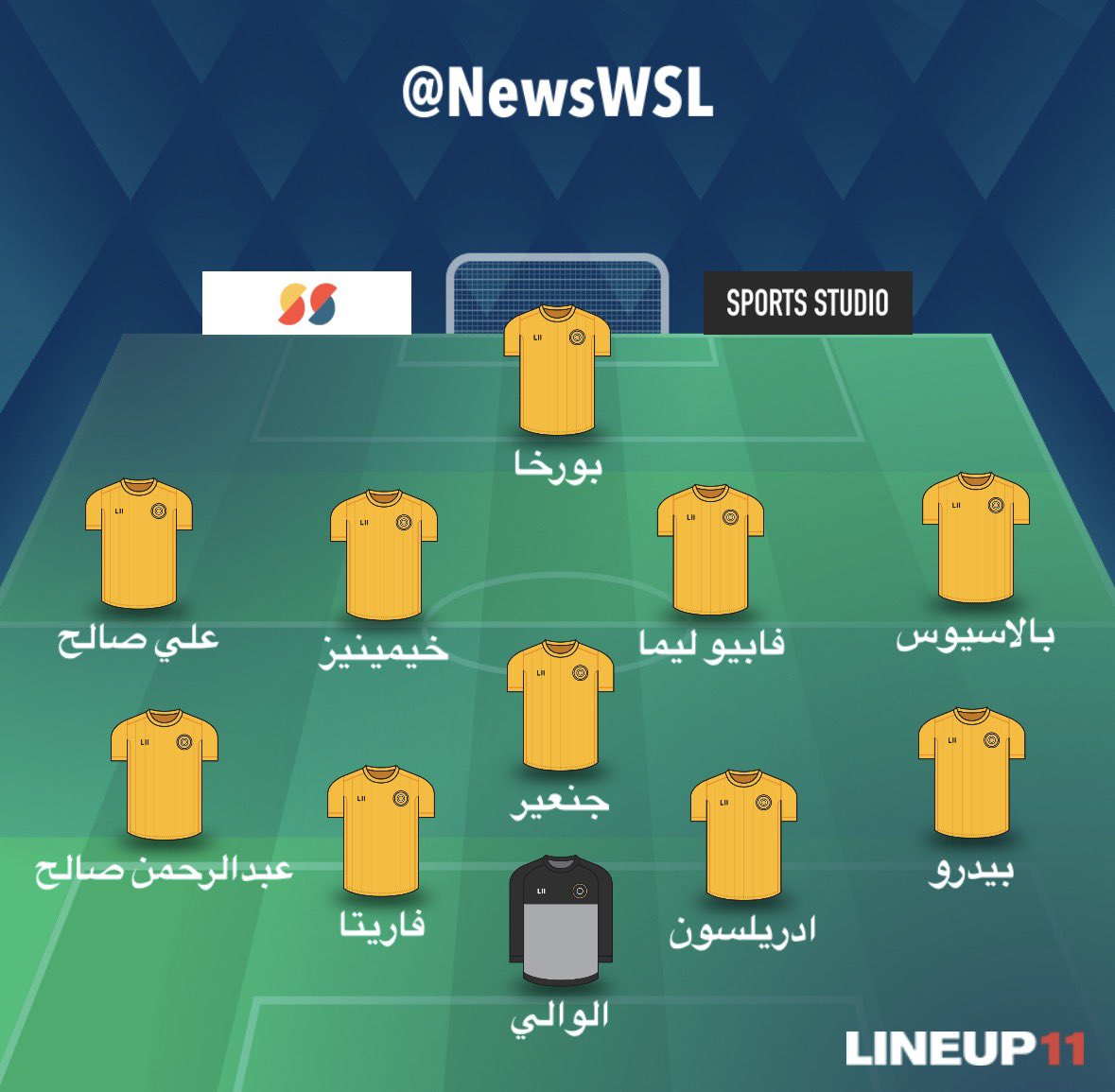 نيـوز الـوصل 🎙 tweet media